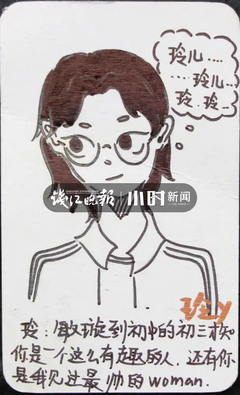 初中毕业礼物送全班同学（一个初三班主任送给即将毕业的）
