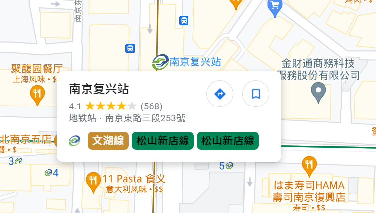 南京不是南京人的南京