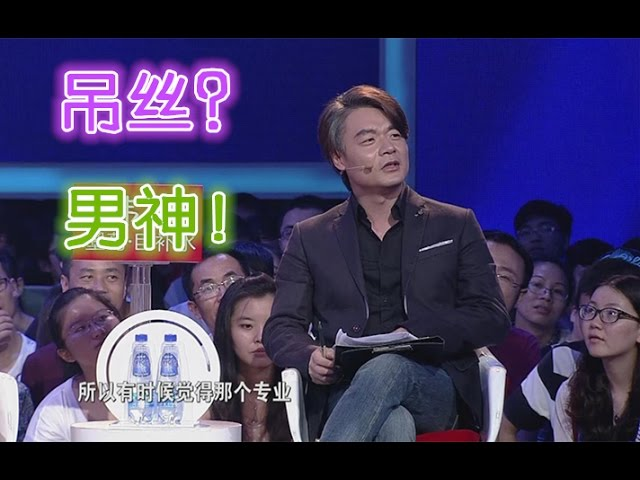 南京不是南京人的南京