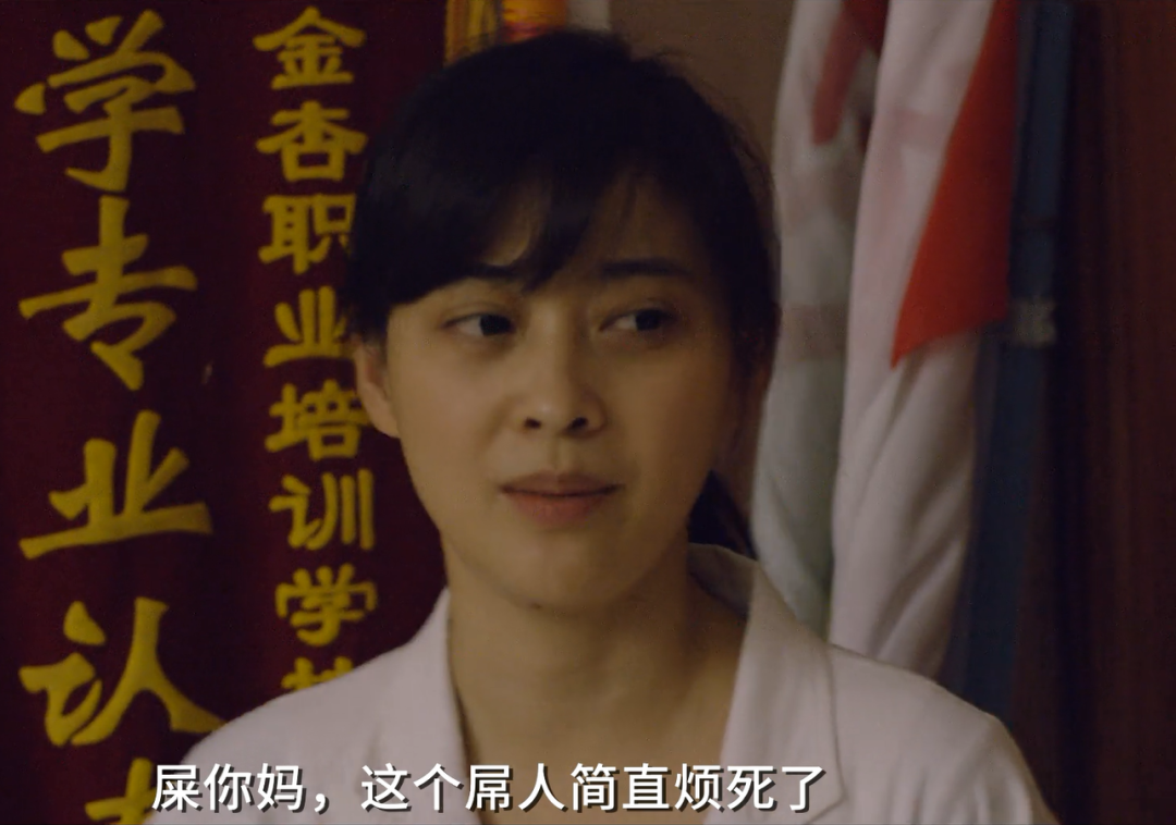 南京不是南京人的南京