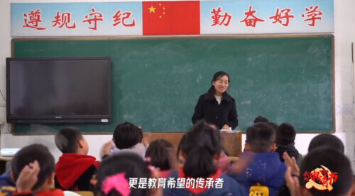 “我入党了，爸爸！”