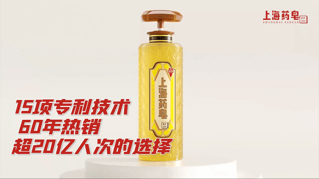 硫磺皂可以除螨吗（上海硫磺皂可以除螨吗）