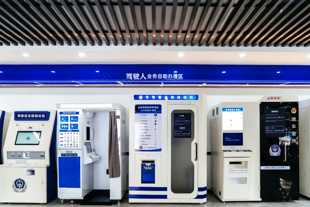 疫情防控期间驾驶证期满，这些渠道都能换证