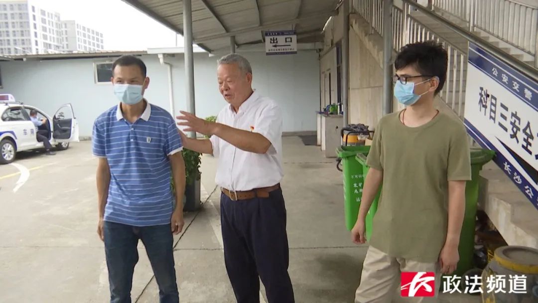 我为群众办实事丨长沙公安推便利措施，聋人也能考驾照开车上路