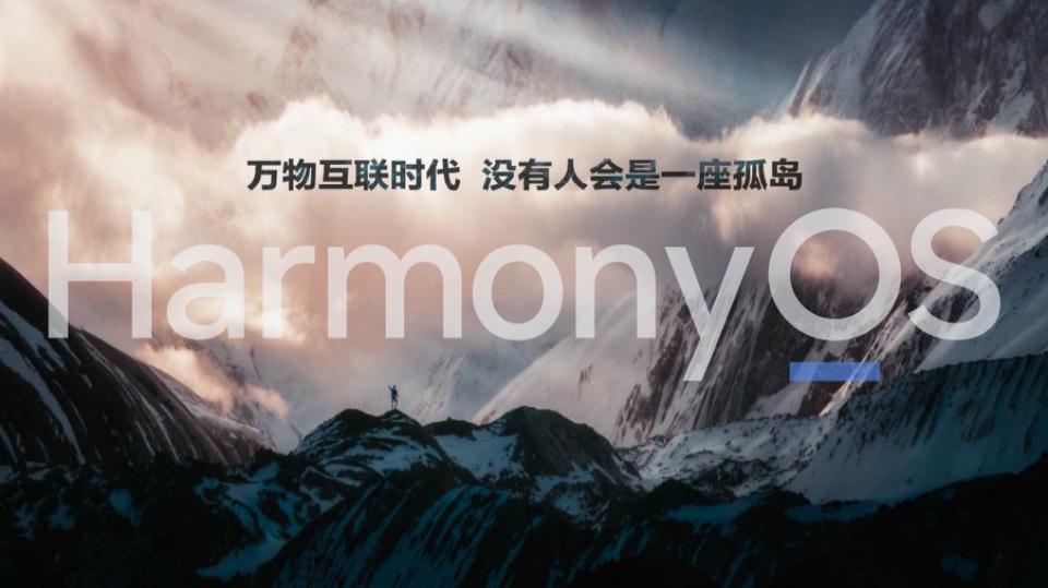 品牌数字化创新方法（下）——新体验价值的七种武器之新社交、新连接、新愉悦
