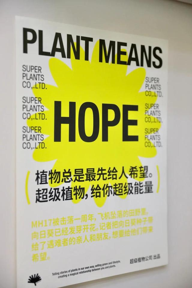 品牌数字化创新方法（下）——新体验价值的七种武器之新社交、新连接、新愉悦