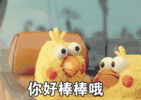 快快快来打卡！长春文旅新地标（三）