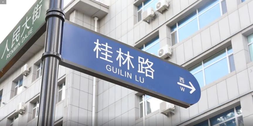 快快快来打卡！长春文旅新地标（三）