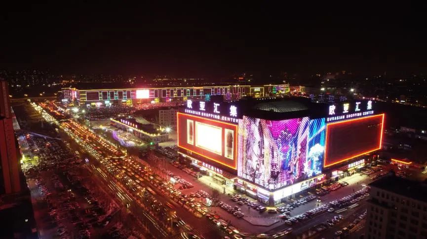 快快快来打卡！长春文旅新地标（三）