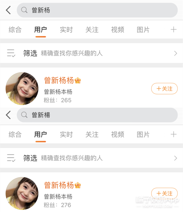 内娱学历内卷了？回顾历届明星高考成绩，张新成关晓彤被称真学霸