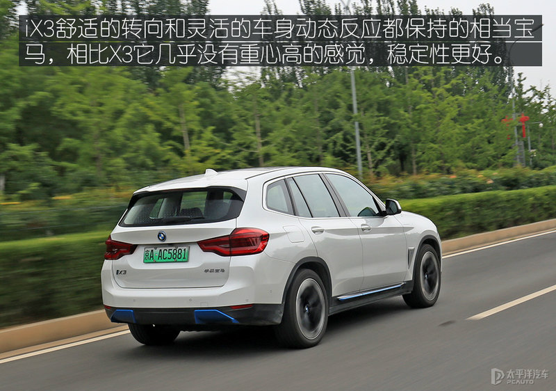 宝马这台SUV真的只有宝马党才会喜欢?深度试驾后我有结论了...