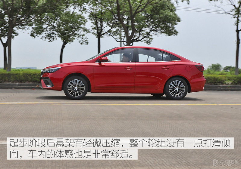 均衡且更实用 测试荣威i5 2021款 1.5L
