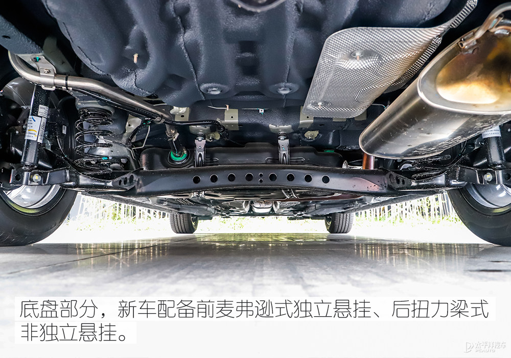 均衡且更实用 测试荣威i5 2021款 1.5L