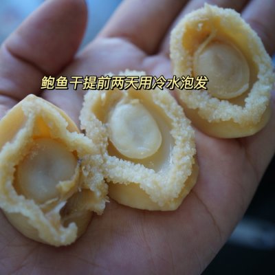 猴頭菇煲湯,猴頭菇煲湯配什么材料最好