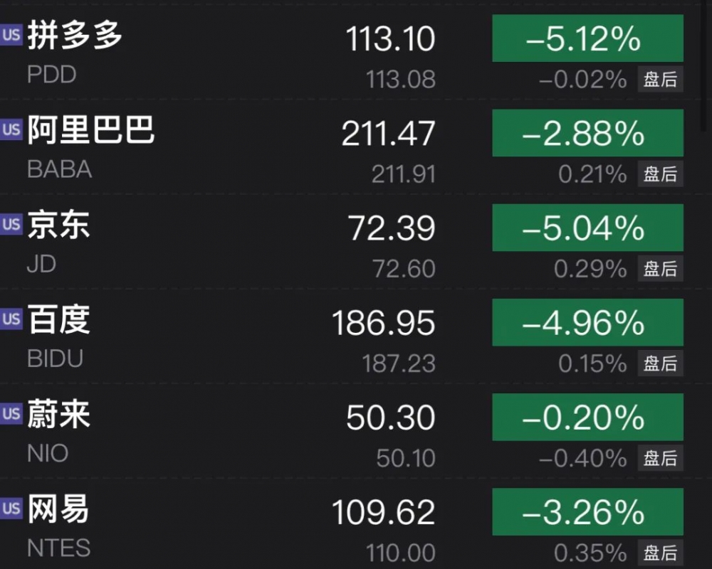 劲拓股份携手海思半导体(劲拓股份是否有可能被海思入股)