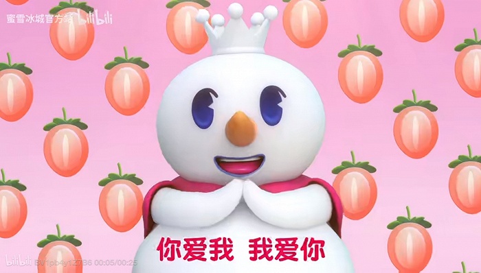 单店年利润30万，“奶茶界拼多多”蜜雪冰城在闷声发大财？