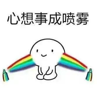 羡慕！他收到哈尔滨今年首封高考录取通知书