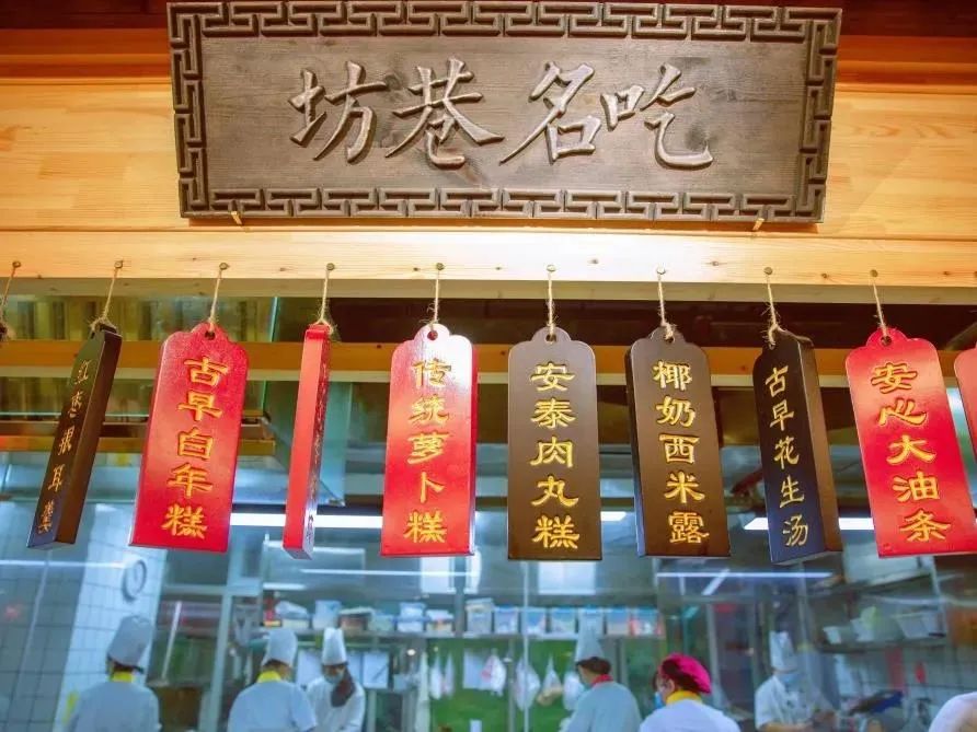 “福建文化标识” 公布，看看福州入选的有哪些？