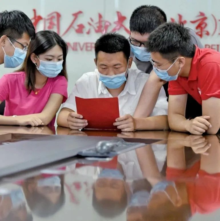 中国石油大学（北京）克拉玛依校区：今年七成毕业生到基层就业