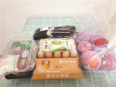 記者實測5大熱門買菜APP 大多能30分鐘內送達 果蔬類較少短斤少兩