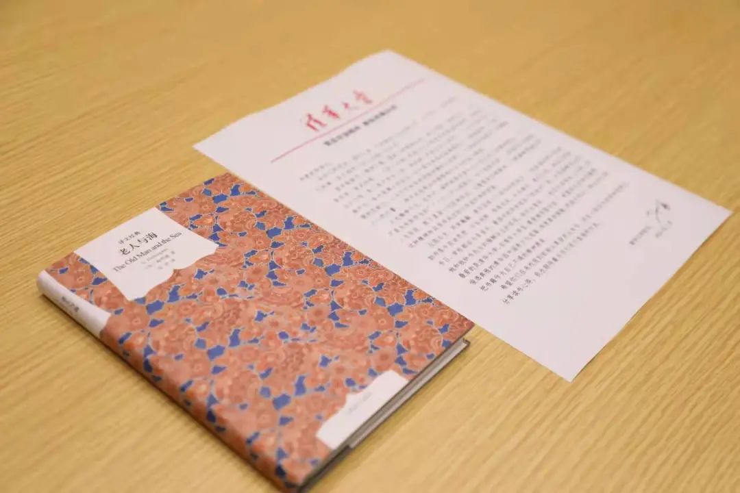 2017大学入学通知书什么时候发（清华各批次录取通知书陆续发出）