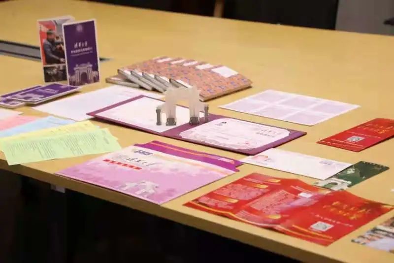 清华各批次录取通知书陆续发出！新生免费观《大学》