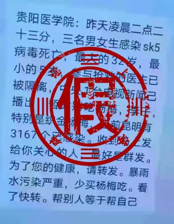 h7n9是什么病毒,h7n9是什么病毒是哪一年发生的