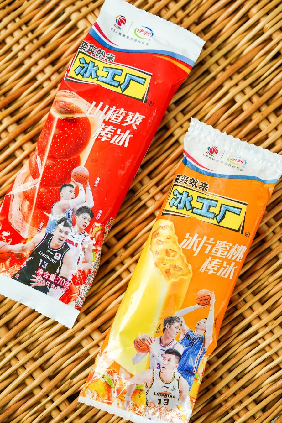 蒙牛雪糕比较好吃的有哪些（分享5块钱以下的雪糕能有多好吃）(6)