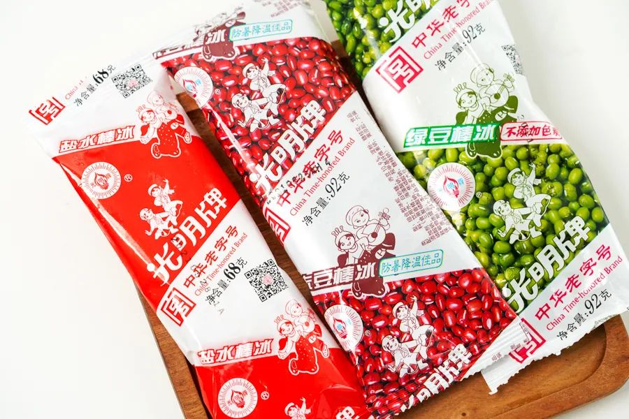 蒙牛雪糕比较好吃的有哪些（分享5块钱以下的雪糕能有多好吃）(11)