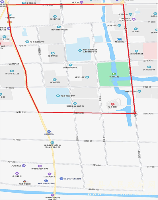 提醒！淮南一地限行区域扩大+新增电子监控