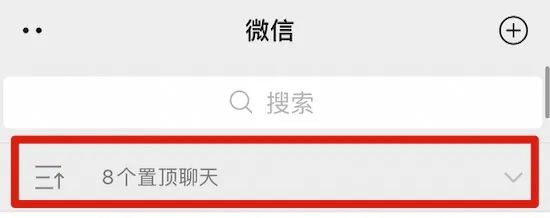 新功能冲上热搜！网友：重回“彩铃时代”