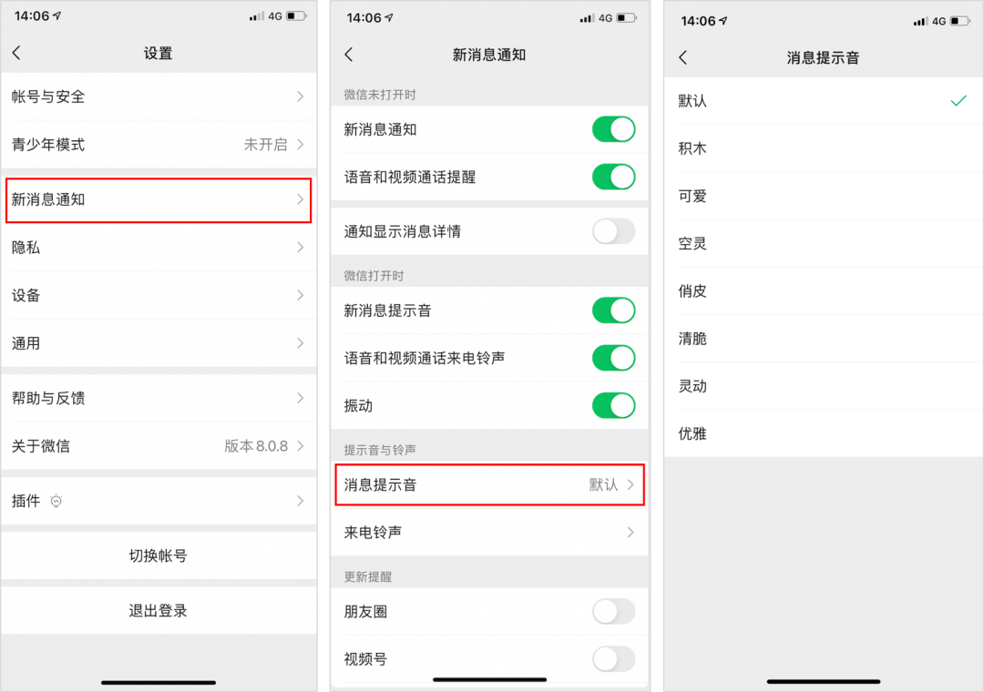 重磅更新