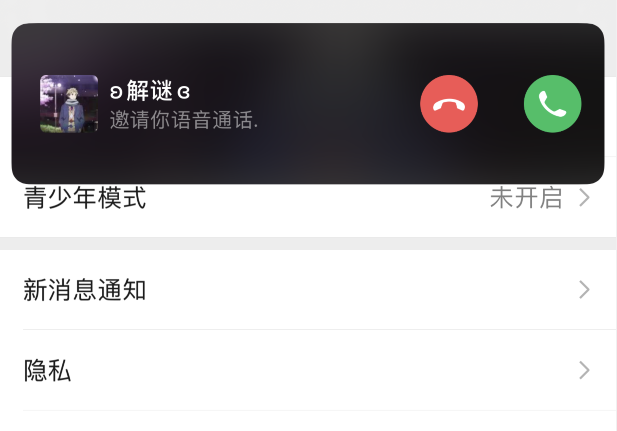 重磅更新