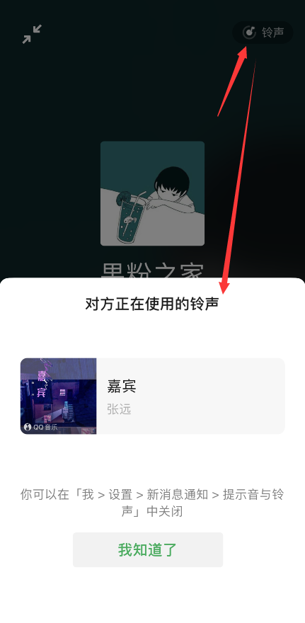 重磅更新