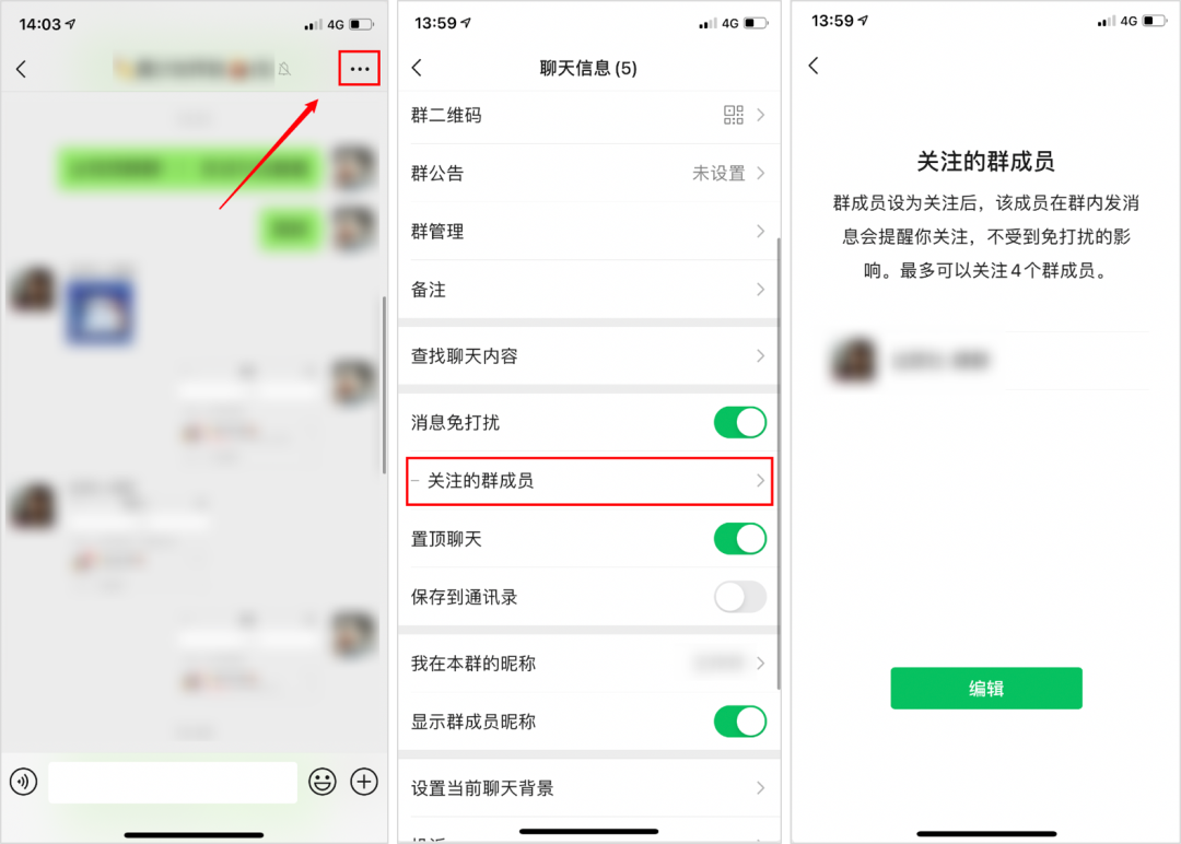 重磅更新