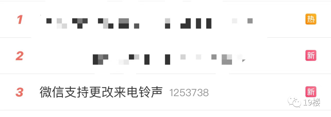 重磅更新
