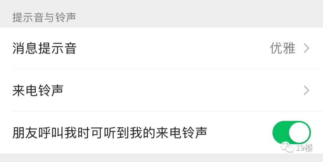 重磅更新