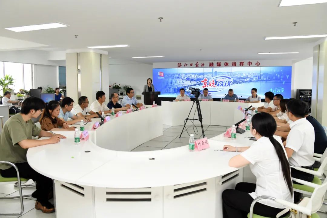 《镇江市住宅物业管理条例》正在起草，将为物业管理提供法律依据