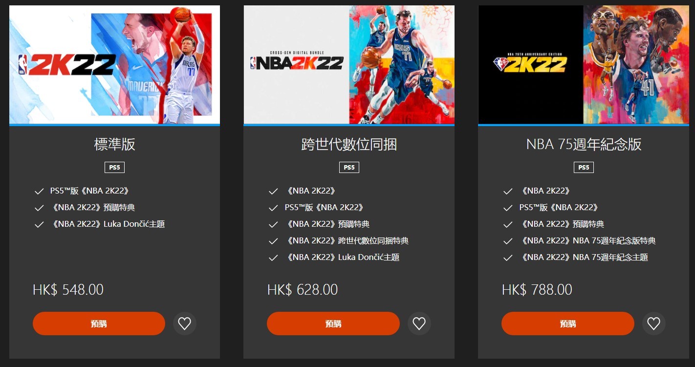 nba2k22为什么进不去(《NBA 2K22》现已上架Steam 国区199元最低)