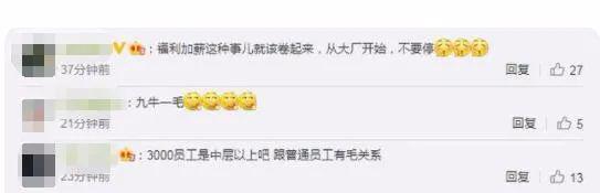 2 万 港币 人民币 招商银行专业版 外汇 需要的信息 China Merchants Bank Professional Edition Forex Information Needed
