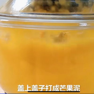 芒果冰淇淋怎么做（芒果冰淇淋做法教學(xué)）(8)