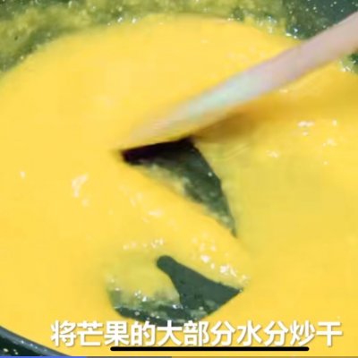 芒果冰淇淋怎么做（芒果冰淇淋做法教學）(10)