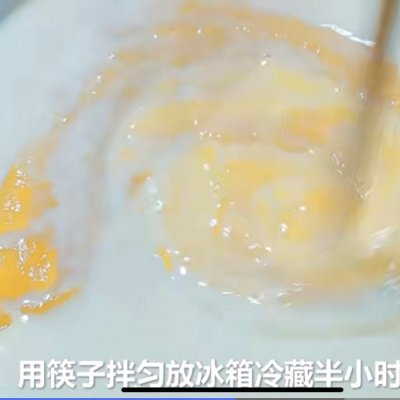 芒果冰淇淋怎么做（芒果冰淇淋做法教學(xué)）(13)