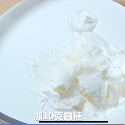 芒果冰淇淋怎么做（芒果冰淇淋做法教學）(15)