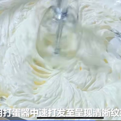 芒果冰淇淋怎么做（芒果冰淇淋做法教學）(16)