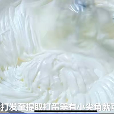 芒果冰淇淋怎么做（芒果冰淇淋做法教學）(17)