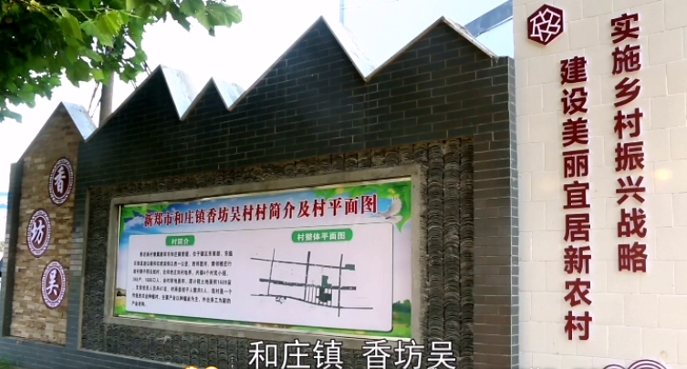 河南乡镇干部扮演“唐僧师徒”卖桃视频走红：没想到会这么火，卖出3万多斤