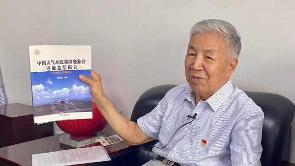 中国气候观测故事:28年,他们在瓦里关山顶测地球“体温”