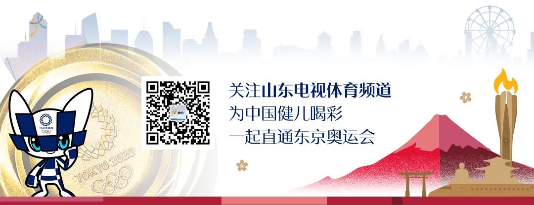 哪里能看鲁能2018中超视频(今晚19:50泰山队再战广州队！精彩直播锁定山东电视体育频道)