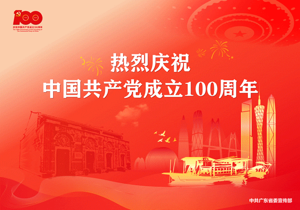 2021城乡居民养老保险你缴费了吗？这份缴费操作指引请收好！